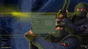 Как поменять разрешение в кс 1.6